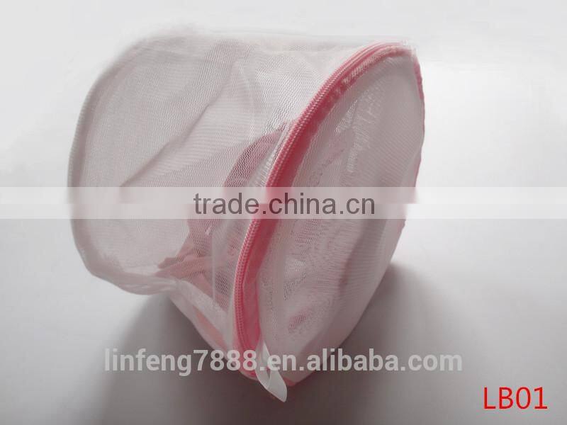 new 2014 mesh washing machine filter bags Laundry bag for clothes