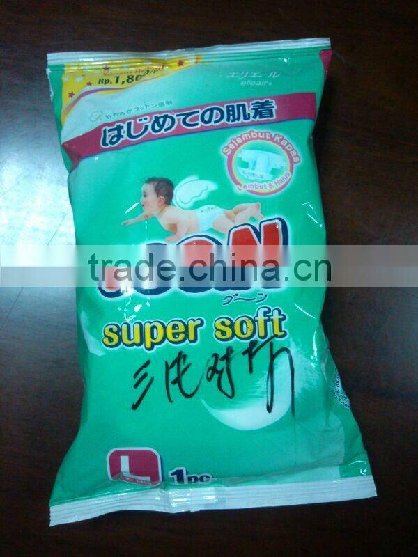 C:CD-350 Baby Diaper Packing Machine For 1~5 pcs Per Bag