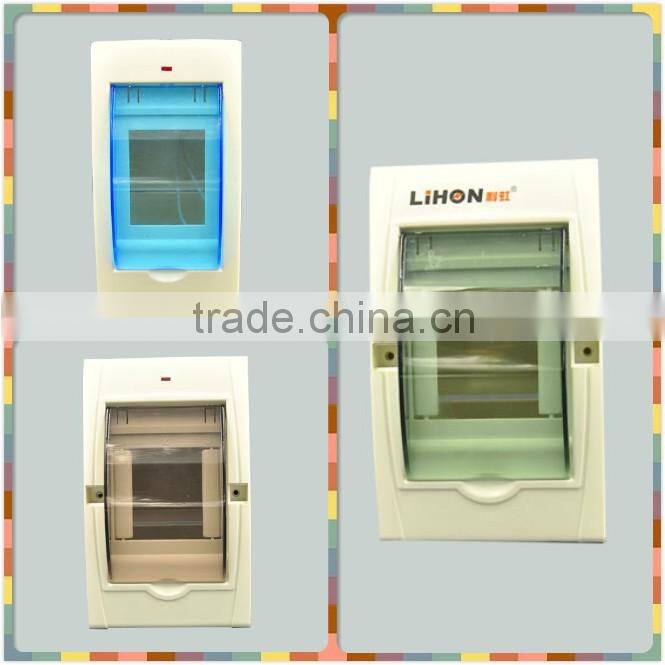 2 way plastic mcb distribution box with light