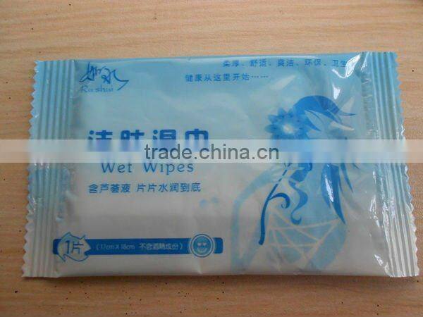 Automatic wet tissue packing machine