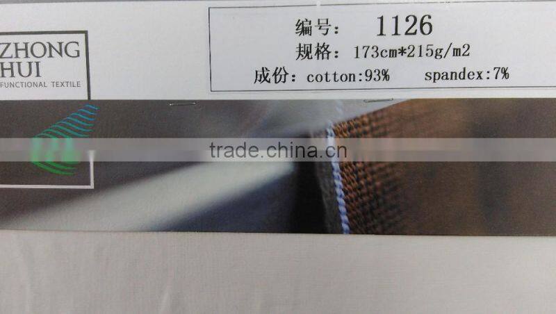 thick slub cotton 173cm*215g/m2 for garments ZH1126