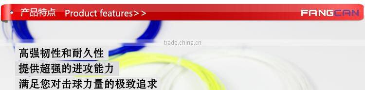 high string tension black nylon badminton racket string badminton string