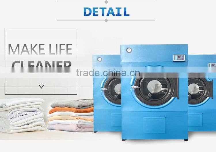 Steam electric cloth dryer machine