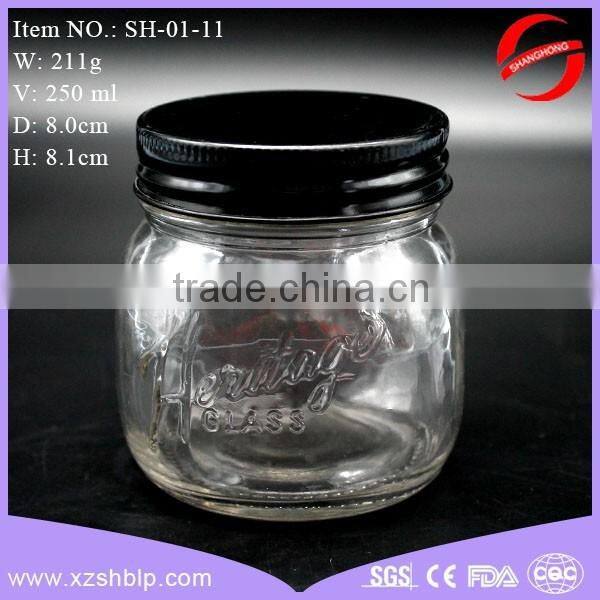 Hot sale 250ml embossed patterns glass jam jar with black screw cap