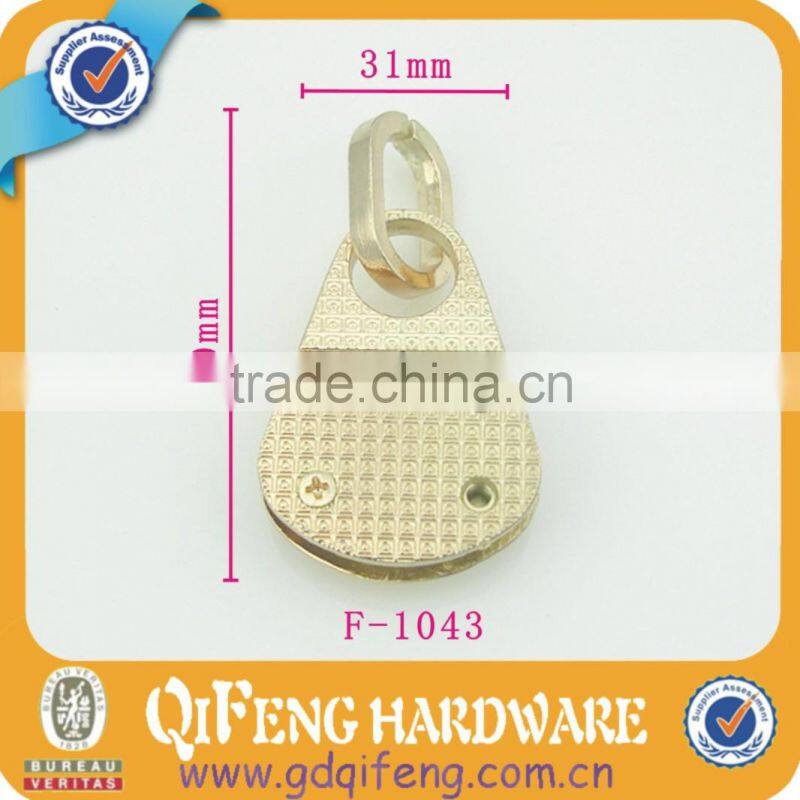good quality gold color metal bag accessories for luggage and handbag