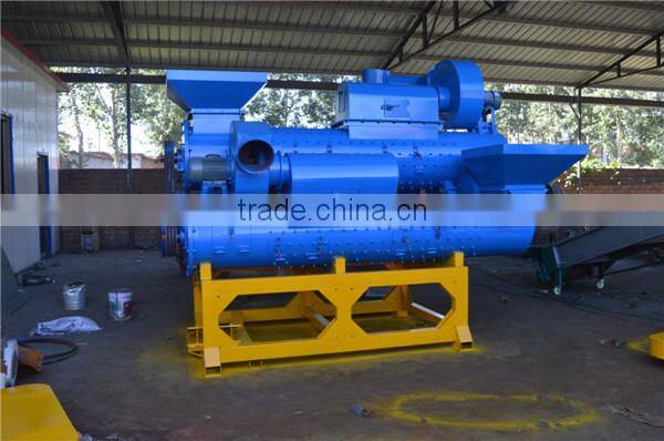 Plastic Bottle Label Peeler Machine