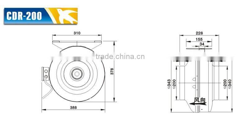 60w centrifugal mini small electric fan