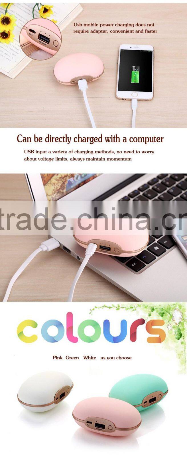 2016 hot sell power bank/massage tool/warm hands perfect Christmas gift rechargeable usb hand warmer