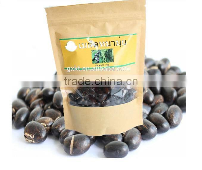 100% Pure Mucuna Pruriens L-DOPA Natural Dopamine supplyment