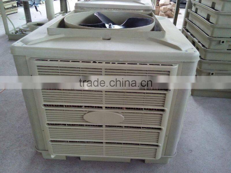 Industrial Air Conditioner Evaporative Air Cooler for Factory/Workshop