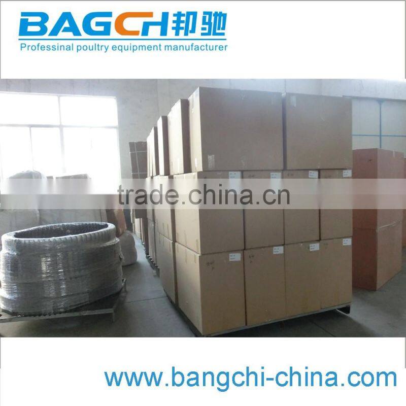 BC SERIES POULTRY EQUIPMENT