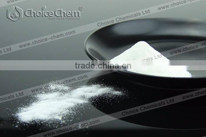 sodium salt anhydrous sodium sulfite price