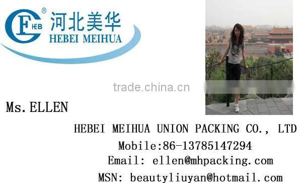 25 kilo woven sack/25kg polypropylene bags