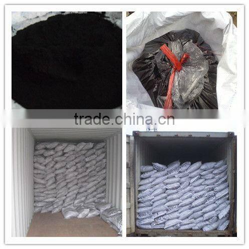 good quality wood-based powder activated carbon for medical industry