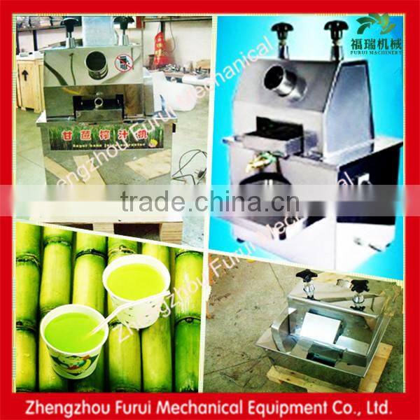 hand operated sugarcane juicer,cane juice squeezer machine