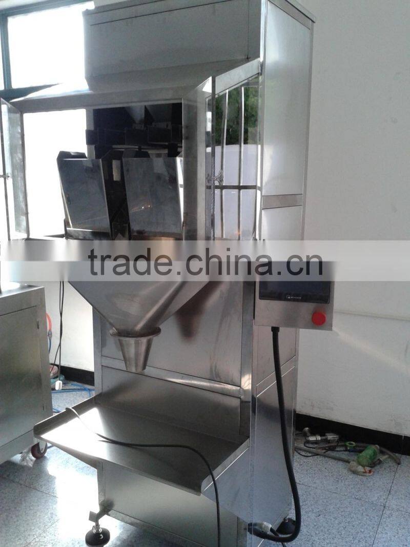 Professional Automatic Quantitative Pouch Packing Machine