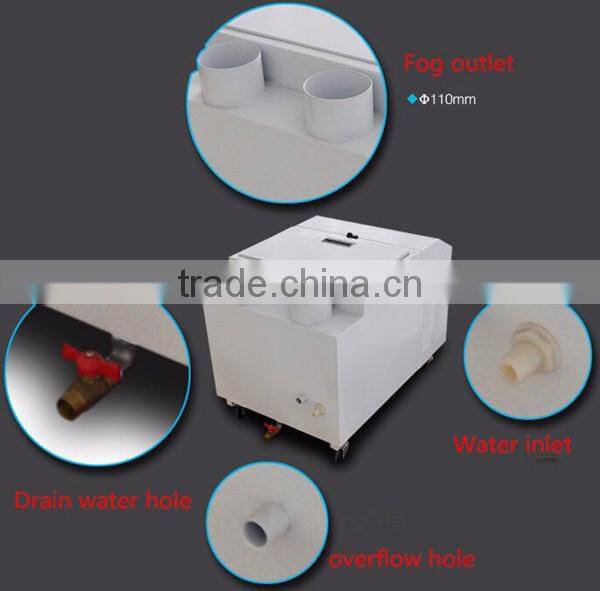 Professional manufacturer Commercial Warehouse Industrial Ultrasonic Humidifier