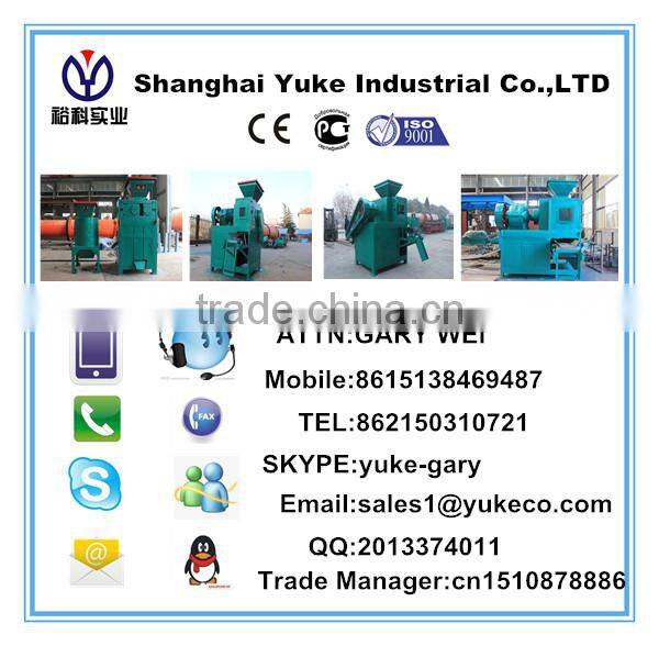 Shanghai Yuke Coal Slurry Rotary Dryer/Rotary Drum Dryer/Rotary Cyclinder Dryer
