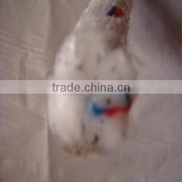 diameter 16mm fishing net rope in China rope factory