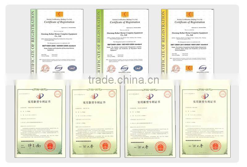 Double shaft paddle mixer ,paddle mixer high effiency