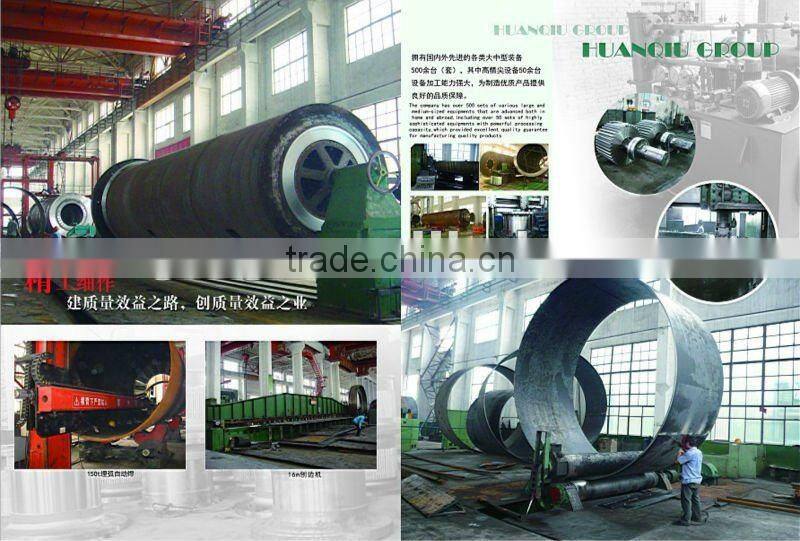 60-70t/h Cement Mill Ball Grinding Unit