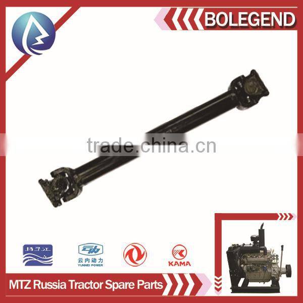 MTZ tractor's axle parts 2015 , Russia MTZ tractor model spare parts ,steel material,