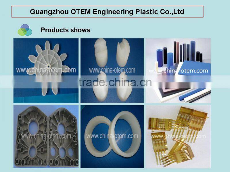 Plastic Sieve plate