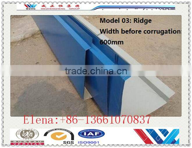 steel metal roof ridge cap/ roof tile ridge cap/ galvanized roof ridge cap for Philippines