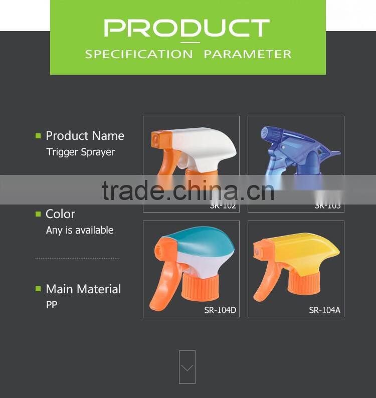 sunrain unique design hot sale different kinds available 28 400 trigger sprayer