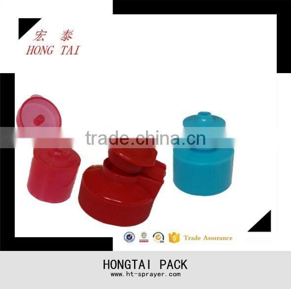 plastic sliver flip top water bottle cap 24/410 28/410