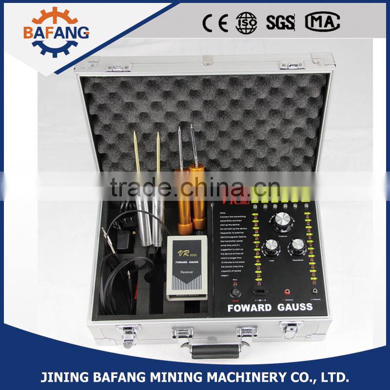 underground diamond metal detector VR5000