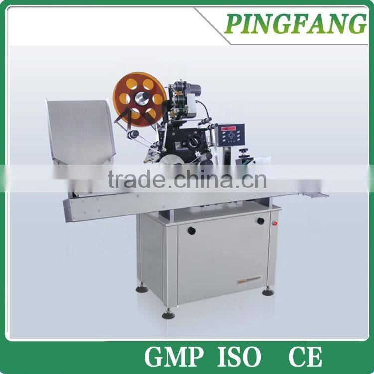 Automatic Wet Glue pet bottle Labeling Machine for cans(MPC-JB)