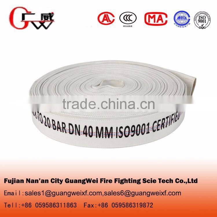 Buy fire hose from 1 fire hose manufacturers in China