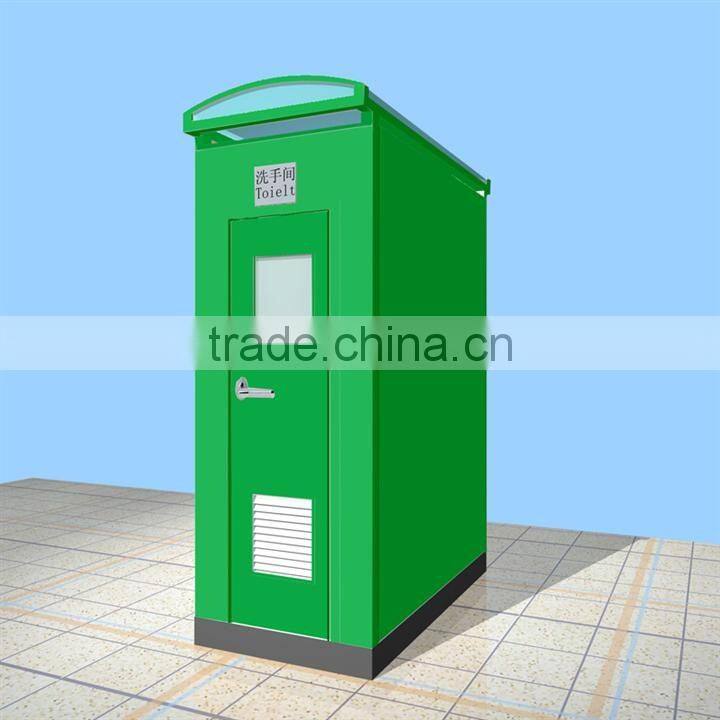 RFP outdoor movable bathroom
