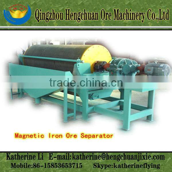 Dry Magnetic Separator Exported to Indonesia