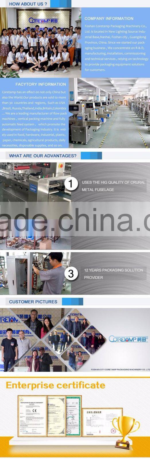 Automatic High Quality High Speed Sachet Packaging Machine