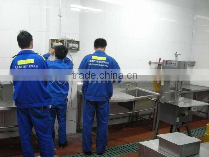 Shenzhen Y. L. Ship Building Plant Central Kitchen