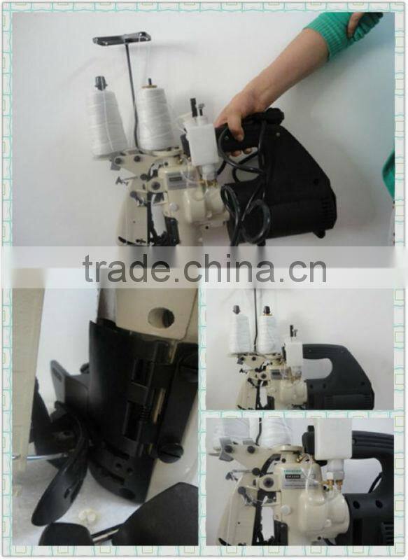 Keestar GK2200 handy sewing machine