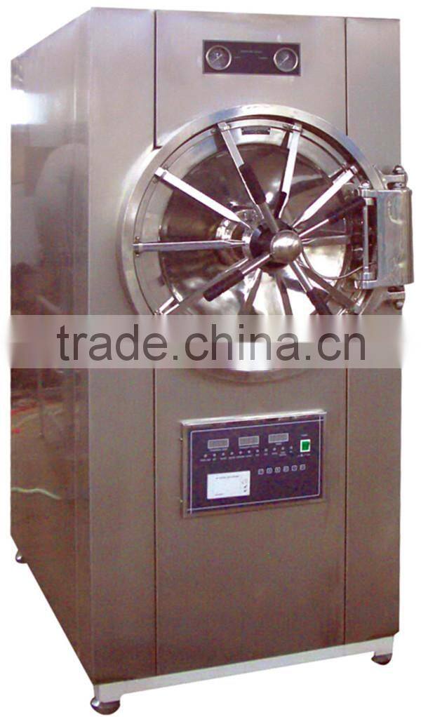 Bluestone Horizontal Cylindrical Pressure Steam Sterilizer HA-BB Fully Stainless Steel Autoclave