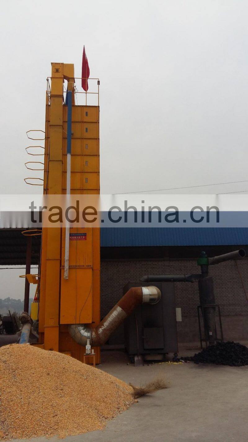 China Fast precipitation Drying and smoothing Less broken corn grain dryer