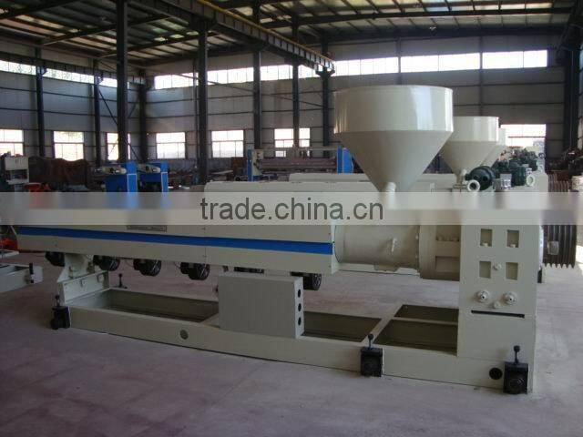 first class quality plastic single screw extrusion machine
