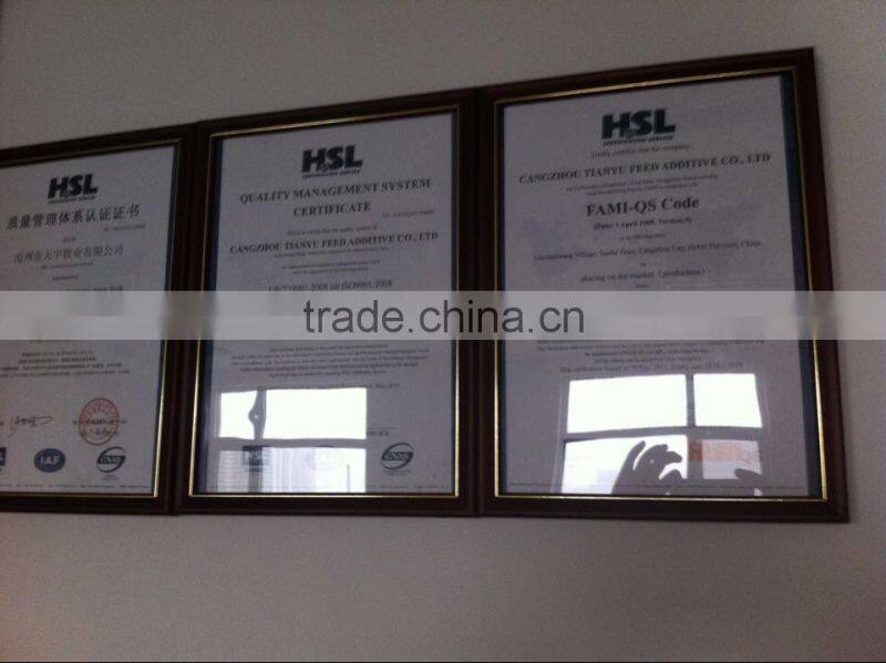 brewers yeast powder for cow feed