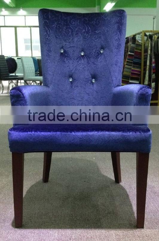Classic Wooden Frame Upholstered fabric hotel sofa chair