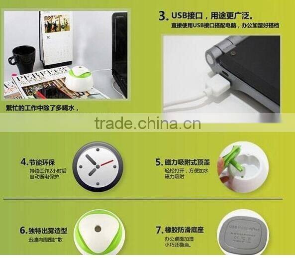 CY097 air humidifier mini usb humidifier charger air purifier