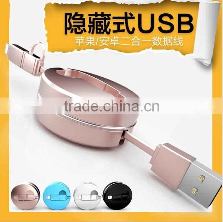 2 In 1 Universal Flexible Data Cable For Iphone 5s/6/6s And Android Mobile Phones Innovative Design Charging USB Cable