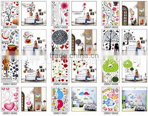 decorative PVC wall sticker photo tree