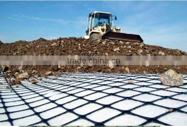 Steel-plastic composite Geogrid