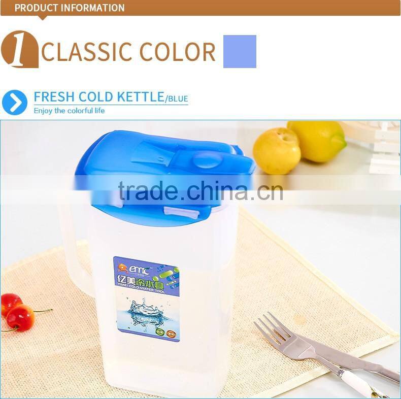 New lock style plastic juice /tea/water fresh cold kettle cold PP water bottle with lid