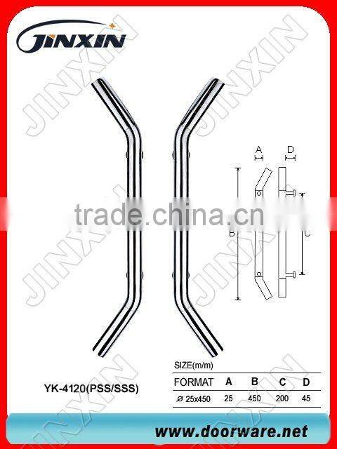 Stainless Steel Handle(YK-4120)