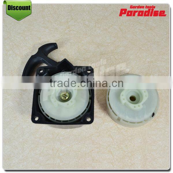 CG430 Easy Starter For Brush Cutter